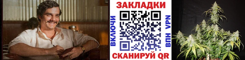 КЕТАМИН Кисловодск