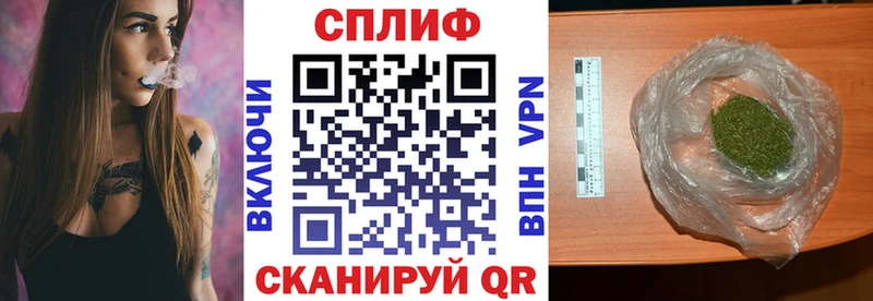 Купить закладку COCAIN  АМФЕТАМИН  МАРИХУАНА  Меф мяу мяу  APVP  Кисловодск
