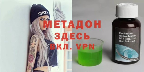 спайс Алексеевка