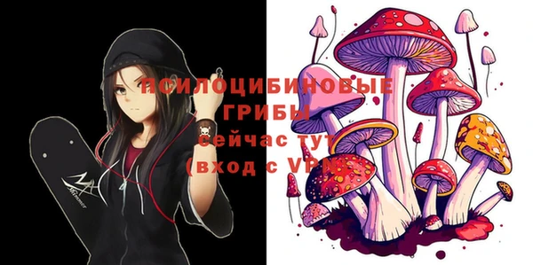 наркотики Алзамай