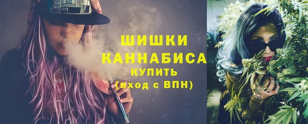 ALPHA PVP Алексин